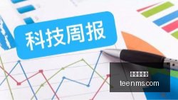 网易电竞战,队新加盟,春季赛实力,华体会娱乐,华体会平台,在线娱乐,真人视讯,华体会综合