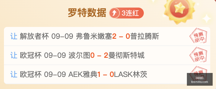 股市,指数飙升,量能激增,华体会娱乐,华体会平台,在线娱乐,真人视讯,华体会综合