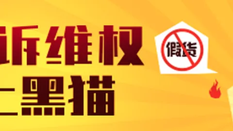 世预赛焦点战华体会娱乐：中国男篮对决黎巴嫩，不容错过的精彩对决